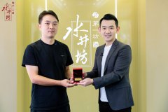 “双节”期间，不少人都在买TA，背后的原因竟是…
