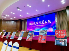 君图集团与各大品牌深谋战略合作，共谋发展新章程