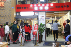 独创牛杂集市火锅，宽窄君要引领火锅行业大变天？