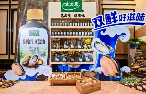 图片9.png