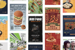 未来已来？机器人“大厨”做汉堡，星期零再次拓展植物肉场景的想象边界