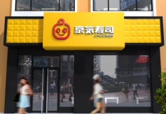 京气寿司店颇高人气备受青睐