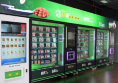 吉味家预煮鲜食幸福享受每一天，创业加盟的优质选择