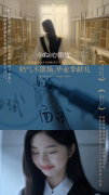 小白心里软：一个奶皮白面包，奶气不散场，可爱又持久