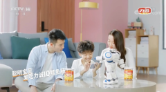 力诚食品开年登陆央视少儿频道，开启2023年品牌营销新篇章