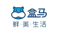 成功入驻盒马鲜生超市9家门店，皇家小虎新零售布局实现新突破