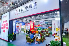 高端盛宴·品质好茶 | 日春茶业成为第30届中国国际广告节指定用茶