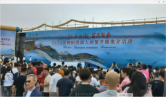 金秋蟹宴见证品质之选，阳澄精灵邀您共赴开捕盛宴