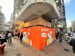 冰雪时光香港旺角首店即将盛大开业，中国第二大出海餐饮品牌再添新章