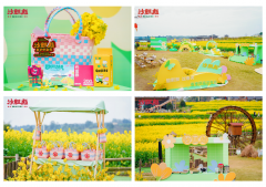 油菜花“有财发”!沙胆彪春日限定上新,花田品鉴浪漫直击!