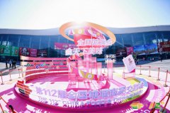 “现象级”盛会点燃成都激情 第112届全国糖酒会拉开帷幕