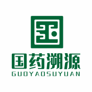国药溯源：打造高品质中医中药，引领中药材发展新篇章