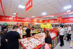 同福共享平台“产业互联网+消费互联网”激活县域商业新动能