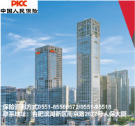 食品安全责任险——食品企业的护航者