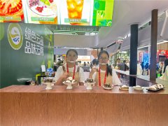 篱粑记亮相第十届中国南亚博览会：以美食讲好云南地方文化故事